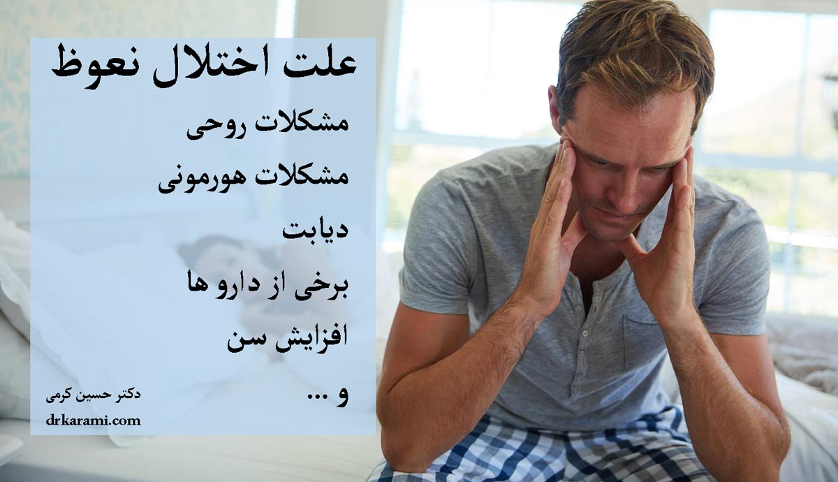 اگر هر روز رابطه داشته باشیم چه میشود؟